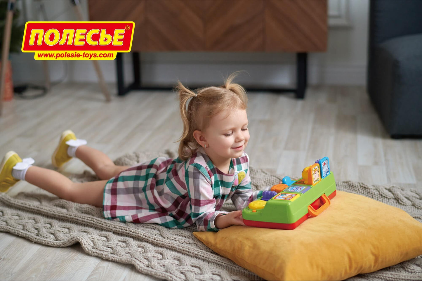 Полесье. Игрушка развивающая "Игра с сюрпризом" арт.77066 (в коробке)*