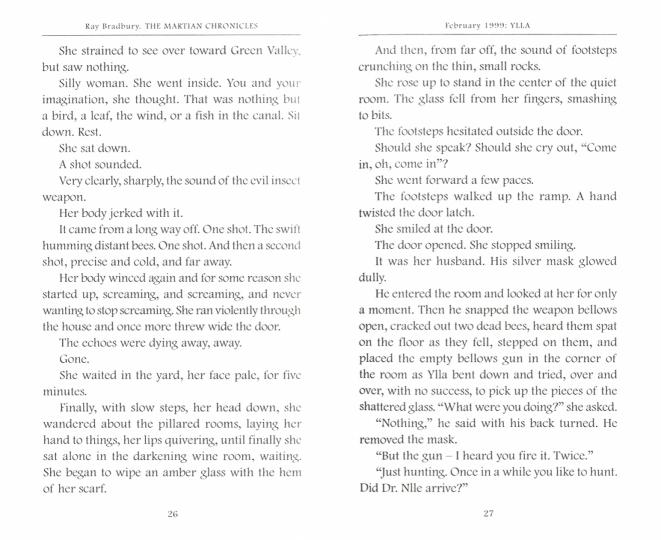 Брэдбери. Марсианские хроники (The Martian Chronicles). Книга для чтения на английском языке. Серия "My Favourite Fiction"