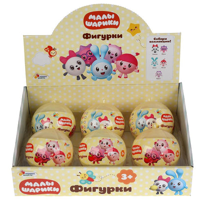 Фигурки МАЛЫШАРИКИ в шарах (5 видов ассорт.) в дисплее ТМ "Играем вместе" уп-6шт в кор.6уп