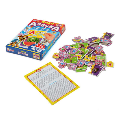 Пазл Азбука. Jouez à des jeux avec des puzzles. 285х190х35 mm. Умные игры в кор.20шт