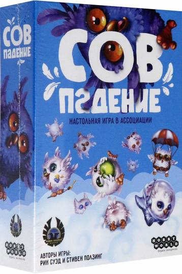 Наст.игра МХ "Совпадение" арт.915260 РРЦ 690 руб.