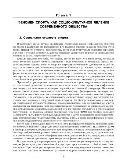 Sac à main en gel, grande taille, 0,8 mm, sac en cuir véritable