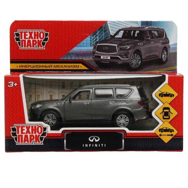 QX80-12-GY 338538 Machine en métal INFINITI QX80, pour 12,5 cm, double, bagage, argent, série, couleur. Technologie