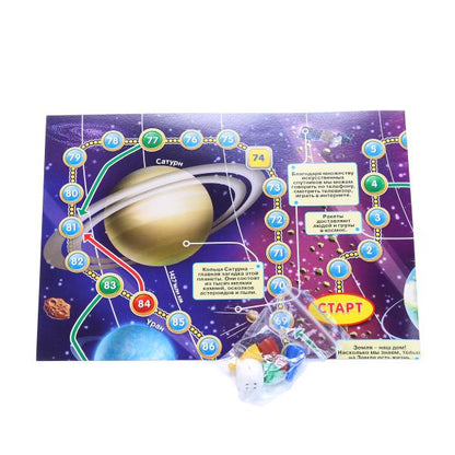 НАСТОЛЬНАЯ ИГРА-ХОДИЛКА "УМНЫЕ ИГРЫ" КОСМОС. В БЛИСТЕРЕ МАЛОГО ФОРМАТА в кор.50шт