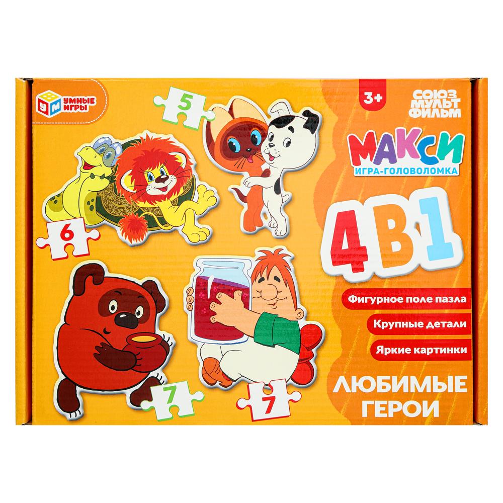 Любимые герои. СОЮЗМУЛЬТФИЛЬМ. Макси-пазлы. Набор 4в1: 5, 6, 7 и 7 деталей. Умные игры в кор.20шт
