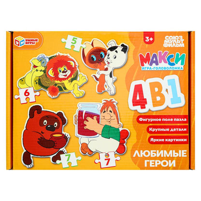 Любимые герои. СОЮЗМУЛЬТФИЛЬМ. Макси-пазлы. Набор 4в1: 5, 6, 7 и 7 деталей. Умные игры в кор.20шт