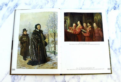 Владимир Маковский. Лучшие картины