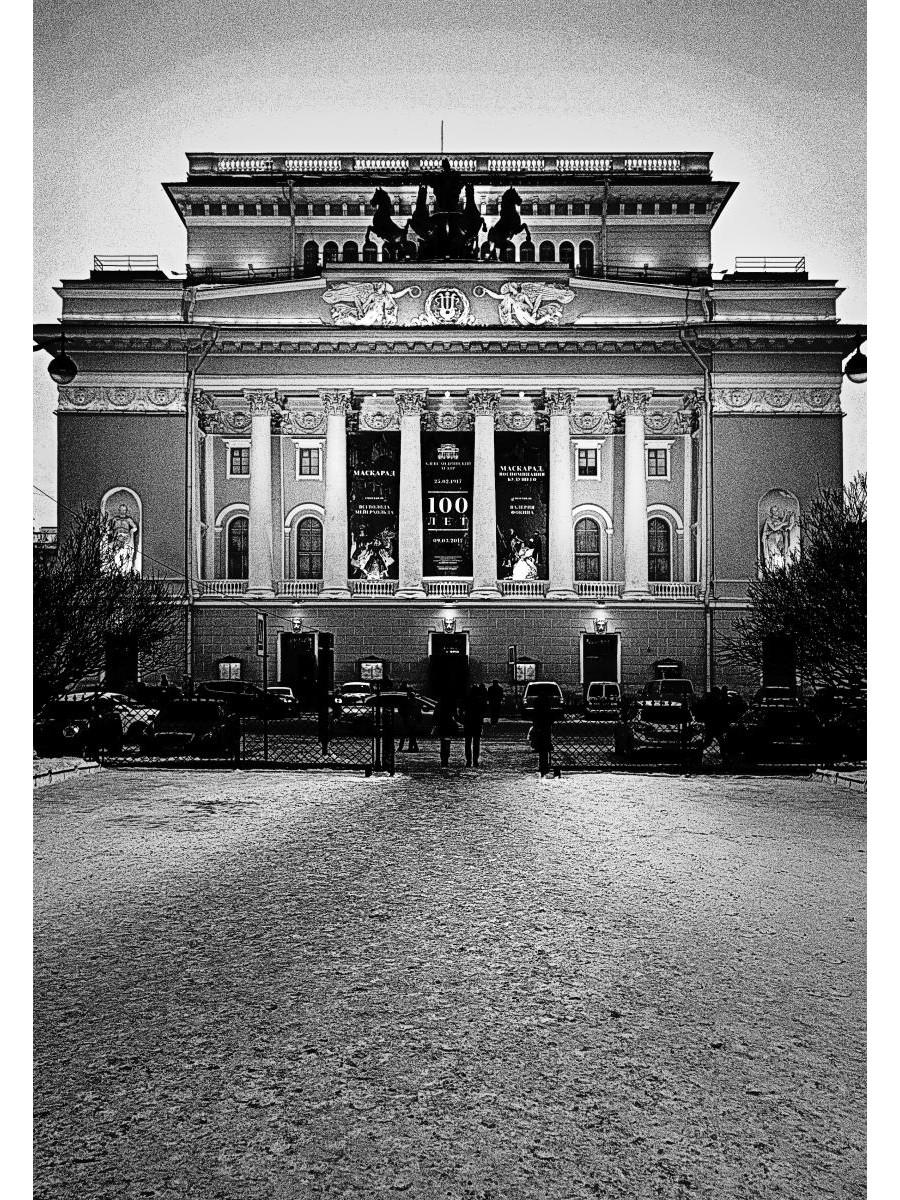 Тургенев в Петербурге