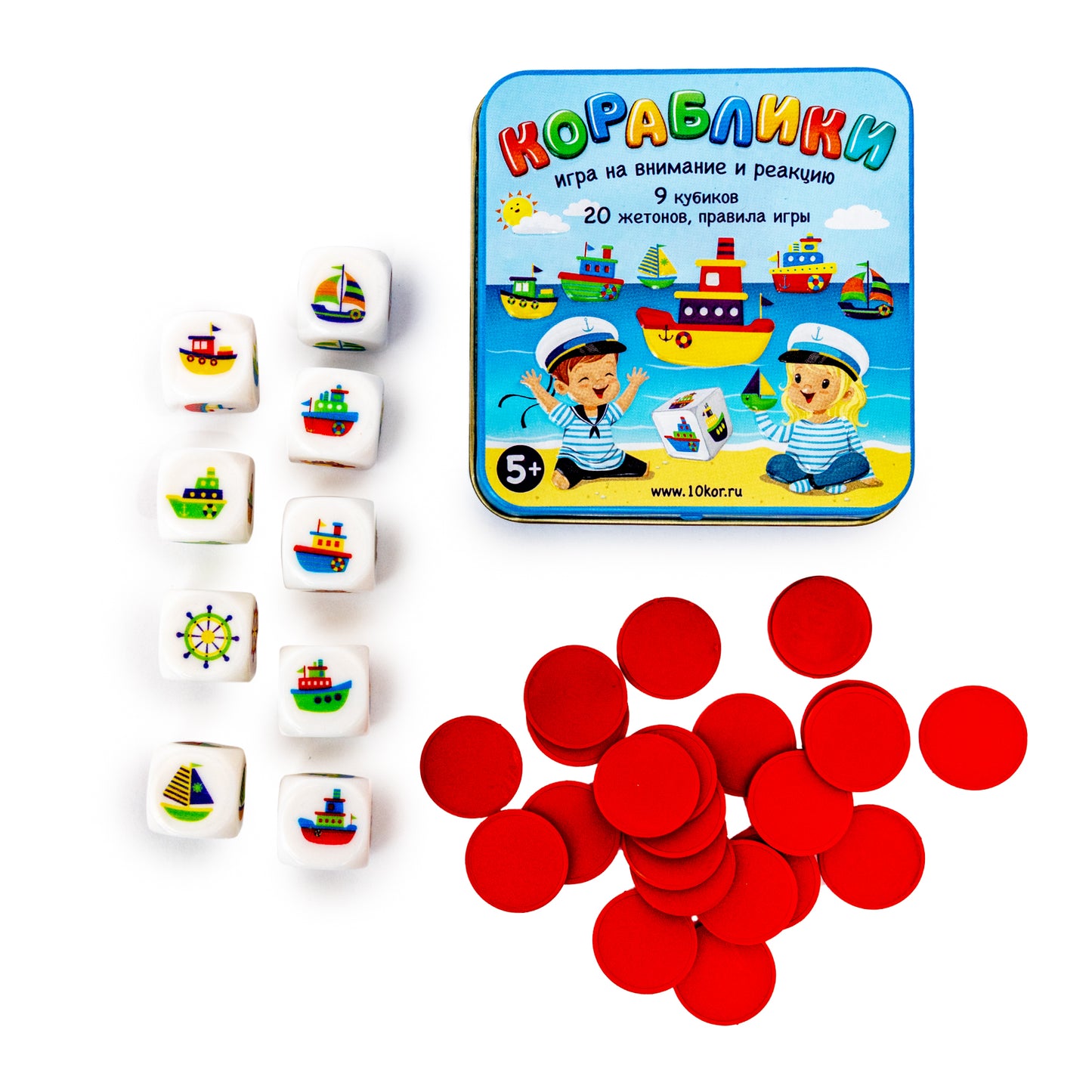 ИГРА НАСТОЛЬНАЯ "КОРАБЛИКИ" (ЖЕСТЯНАЯ КОРОБОЧКА) в кор.42шт