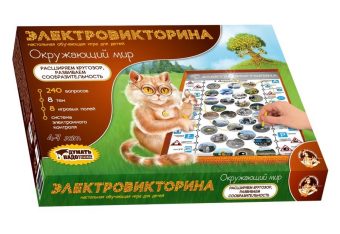 ДК.Игра Электровикторина "Окружающий мир" арт.03672/5