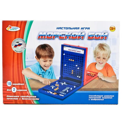 НАСТОЛЬНАЯ ИГРА "ИГРАЕМ ВМЕСТЕ" "МОРСКОЙ БОЙ" В РУСС. КОР. в кор.2*48шт