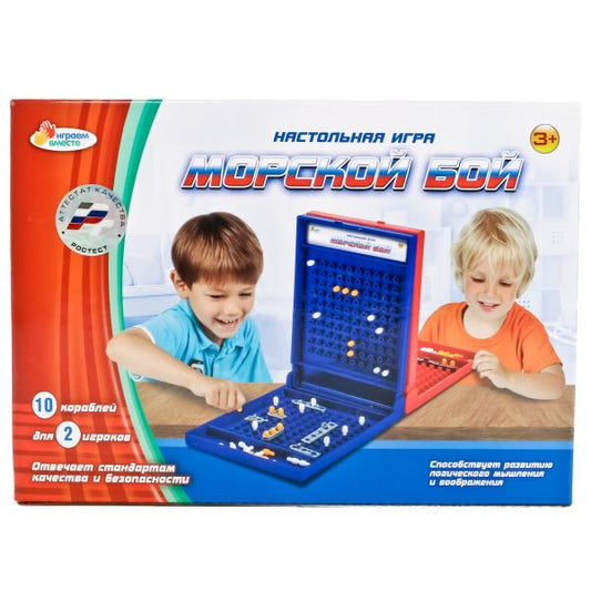 НАСТОЛЬНАЯ ИГРА "ИГРАЕМ ВМЕСТЕ" "МОРСКОЙ БОЙ" В РУСС. КОР. в кор.2*48шт