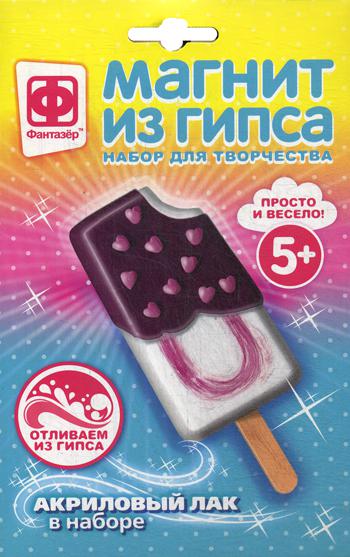 707282 Магнит из гипса Для сладкоежек