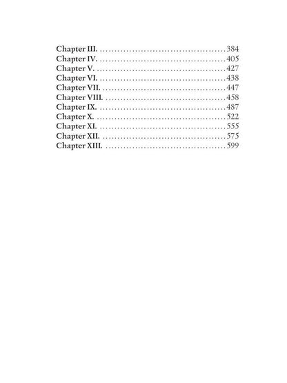 Nostromo = Ностромо: на англ.яз