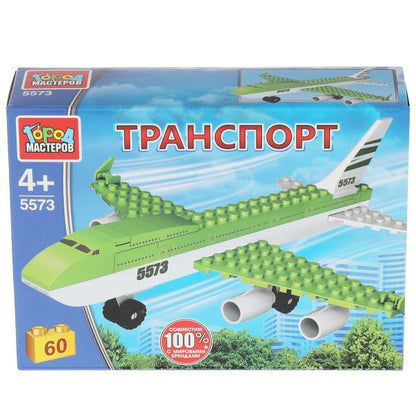 Город мастеров. Конструктор арт.5573-BY "Транспорт: Самолет" 60 дет.