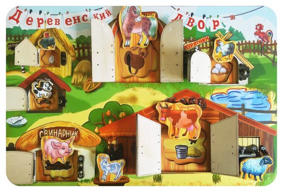 Замочки "Деревенский двор" арт.7820 45х30 (BusyBoard)/18