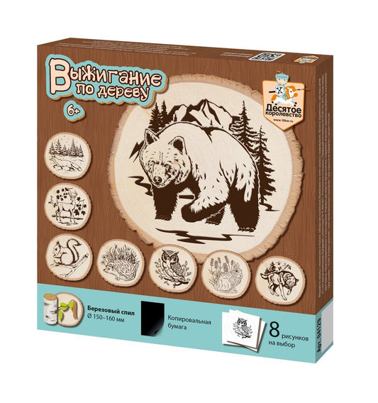 Выжигание по дереву. Выжигание на спиле дерева (d150-160мм)