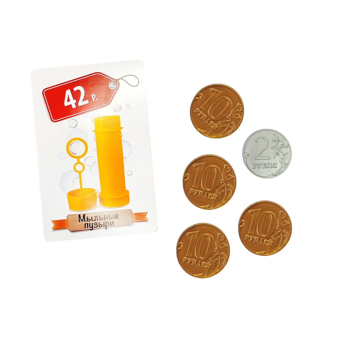 Игра настольная в жестяной коробочке "Денежка. Без сдачи" (жестяная коробочка)