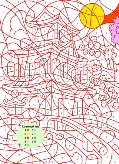 Il y a beaucoup de cartes pour les femmes, les cifrrames et les symboles de lettre