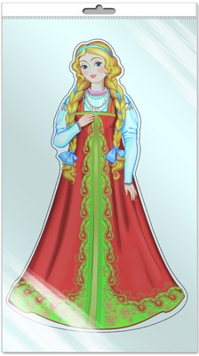 *Ф-8345-П ПЛАКАТ ВЫРУБНОЙ А3 В ПАКЕТЕ. Василиса премудрая (с блестками и уф-лаком в индивидивидуальной упаковке с европодвесом и клеевым клапаном)