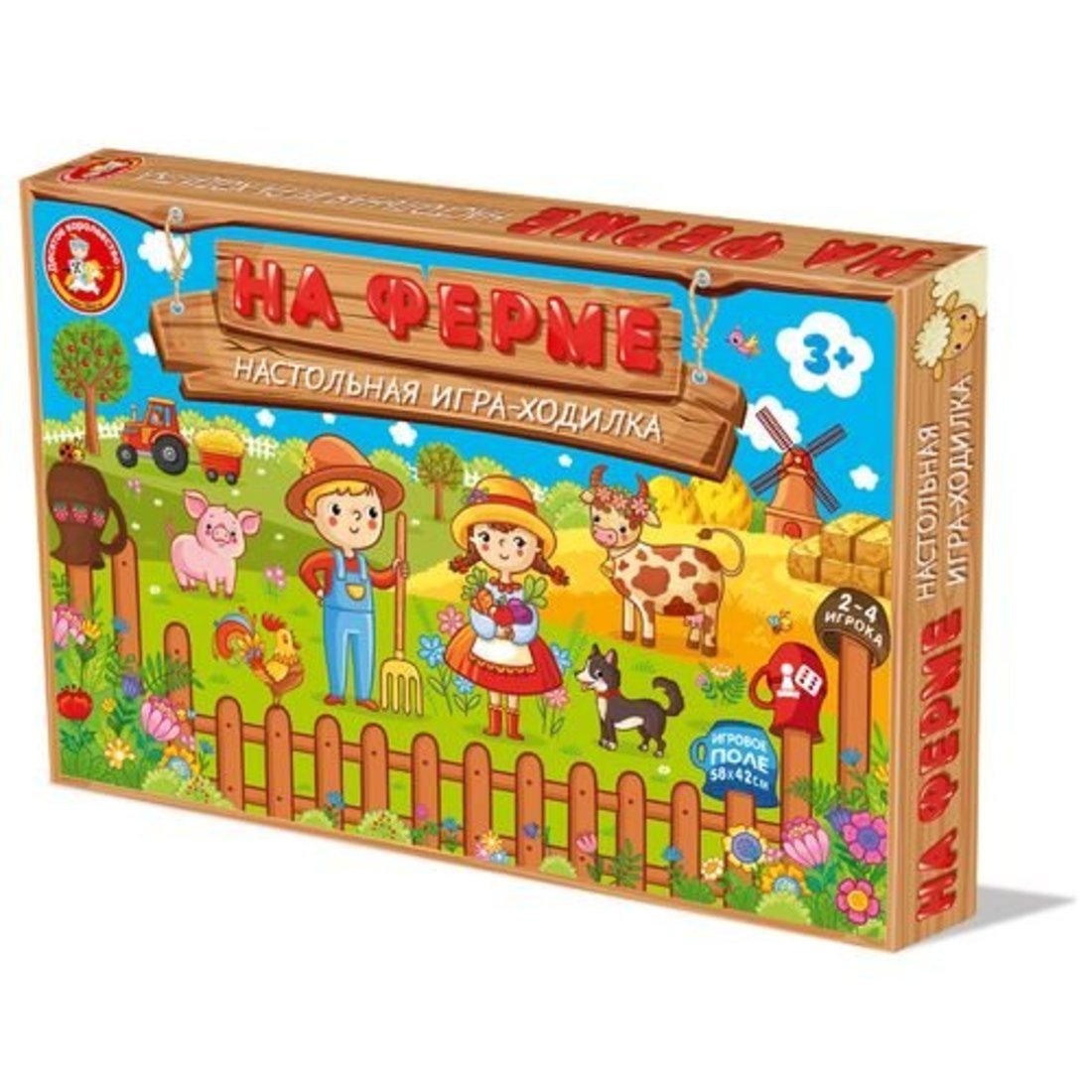 Игра настольная ходилка "На ферме"