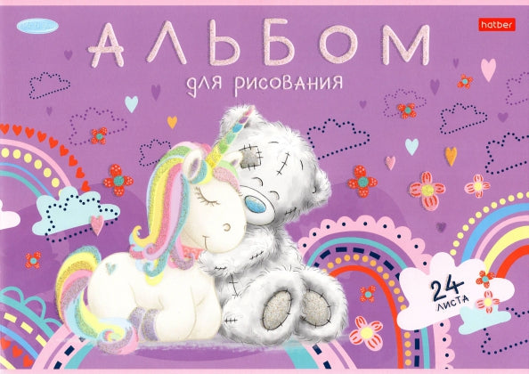 Album pour ris.24л,MeToYou,assortiment,24А4блВ