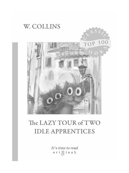 Mad Monkton = Безумный Монктон: на англ.яз