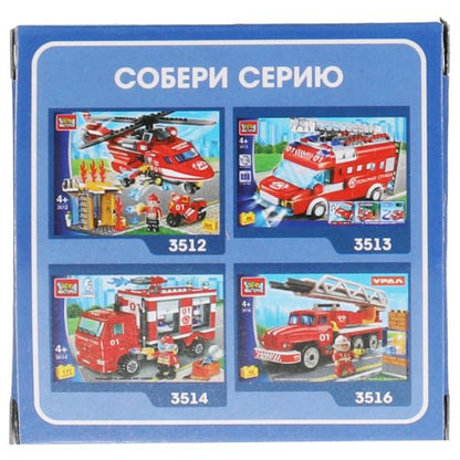 Конструктор ПОЖАРНАЯ МАШИНА, 18дет. Город мастеров в кор.2*120шт