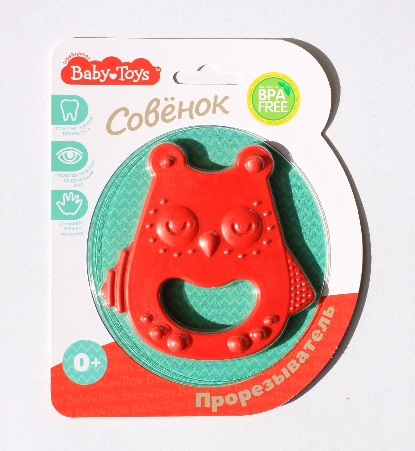 Прорезыватель "Совенок" Baby Toys