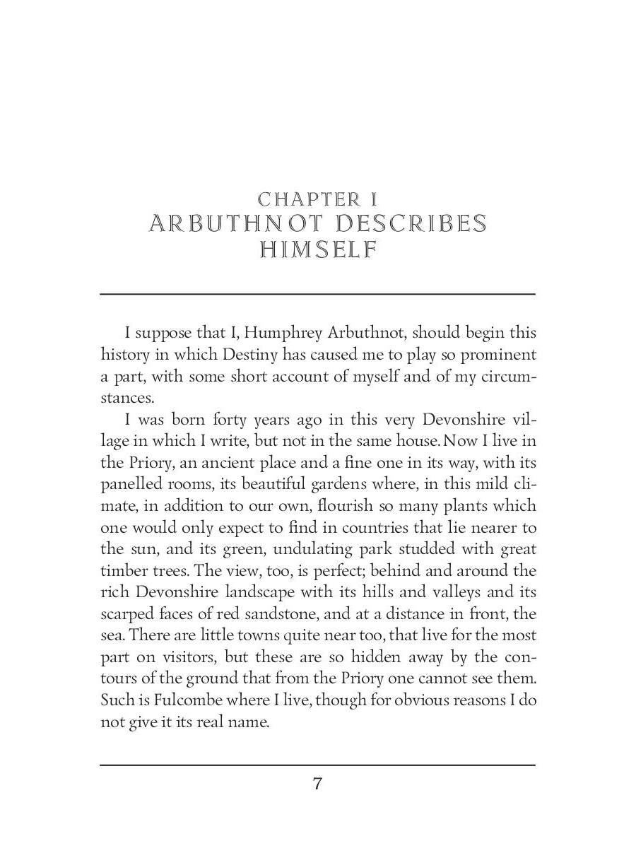 When the World Shook = Когда мир встряхнулся: на англ.яз