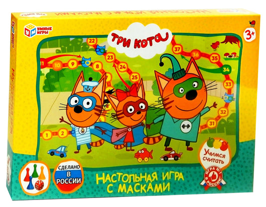 Настольная игра-ходилка Три кота, с масками. в кор. Умные игры в кор.20шт