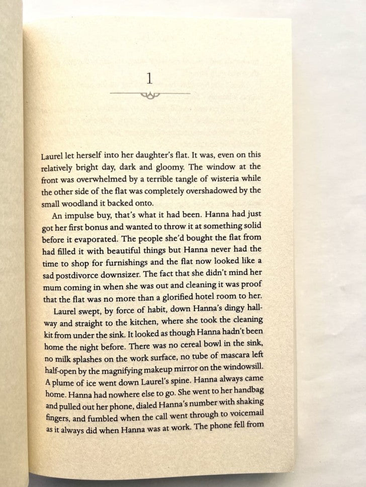 Then She Was Gone (И тогда она исчезла)