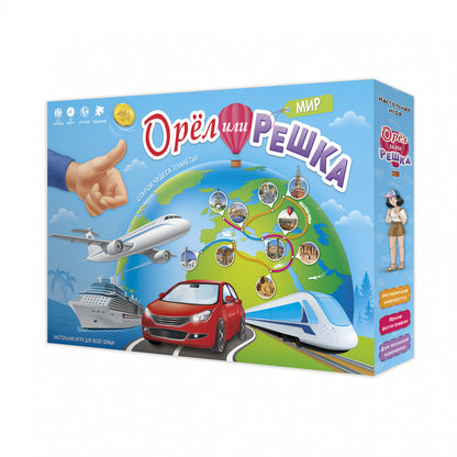 Игра настольная. Орёл или решка. Mon Dieu. Série Chudesa Planètes. ГЕОДОМ