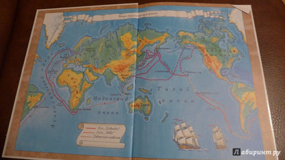 Columbus russes