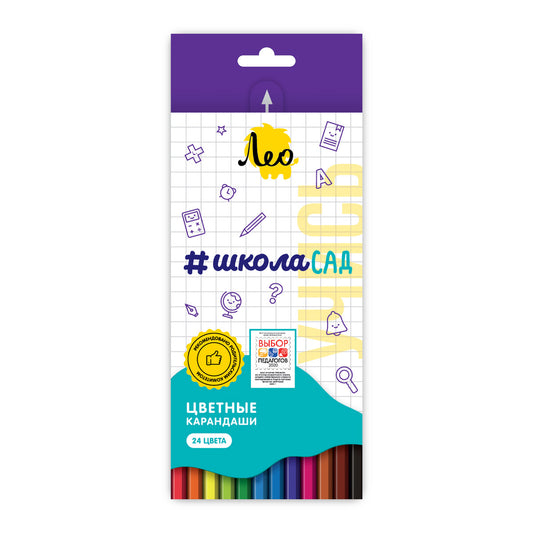 "Лео" "ШколаСад" Набор цветных карандашей LSCP-24 заточенный  24 цв. . LSCP-24