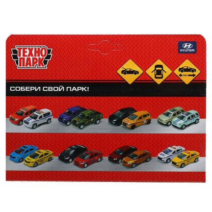 TUCSON-12-BK 325387 Машина металл HYUNDAI TUCSON длина 12 см, двери, багаж., инер, черный, кор. Техн