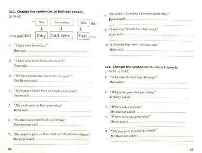 УМК Англ. яз. 8кл Биболетова [Сб. упр.ч2]Нов.уч.