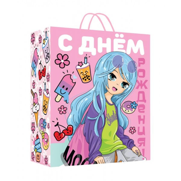 Пакет подарочный МАТОВЫЙ xl,аниме,140 гр/м2 ЧУДО ПРАЗДНИК в кор.5*12шт