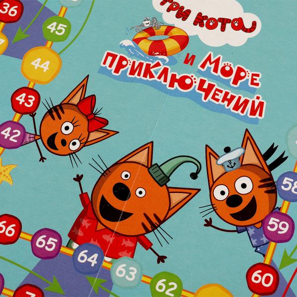 Trois chats et plus encore. Учим формы и цвета. Настольная игра-ходилка 2в1. Умные игры в кор.20шт