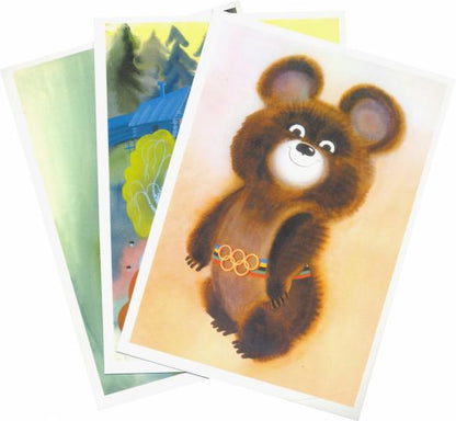 Cartes postales de Victor Chikovova. Набор открыток (7184)