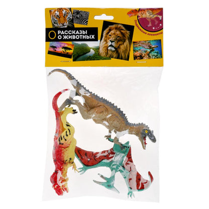 Игрушка пластизоль ДИНОЗАВРЫ с подвижн. эл-тами 15см, 3шт/пакет*4ассорти ИГРАЕМ ВМЕСТЕ в кор.132шт