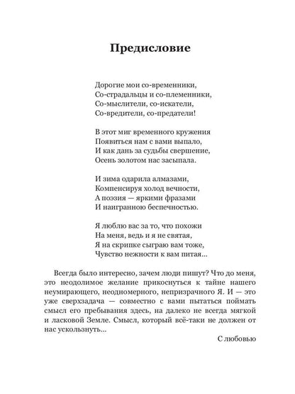 Про нас