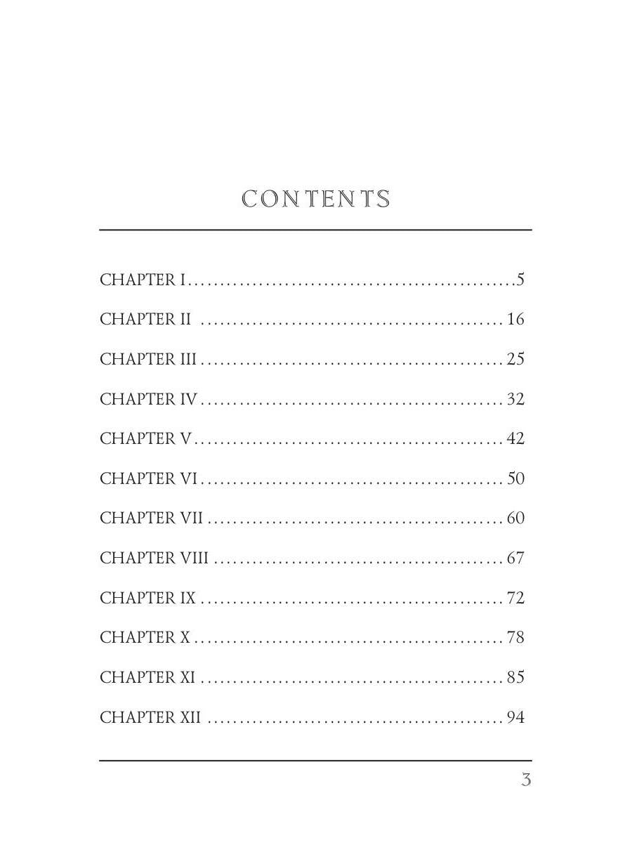 Maid Marian = Девица Мэриан: на англ.яз