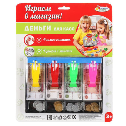 Jeu de pièces pour caisse de lot, emballage de 25,5*31,5*2 cm, pièce de rechange pour le corps, 2*72 pièces