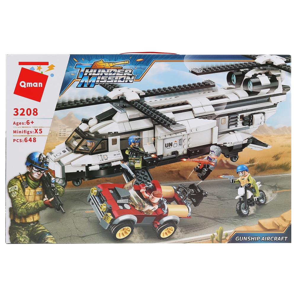 Конструктор пласт. военный вертолет с фигурками и аксесс., 648дет. в кор. в кор.16шт (Р)