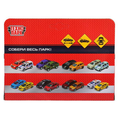 LX570-BK 280930 Machine en métal LEXUS LX-570 pour 12 cm, double, bagage, moteur, noir, couleur. Technopar