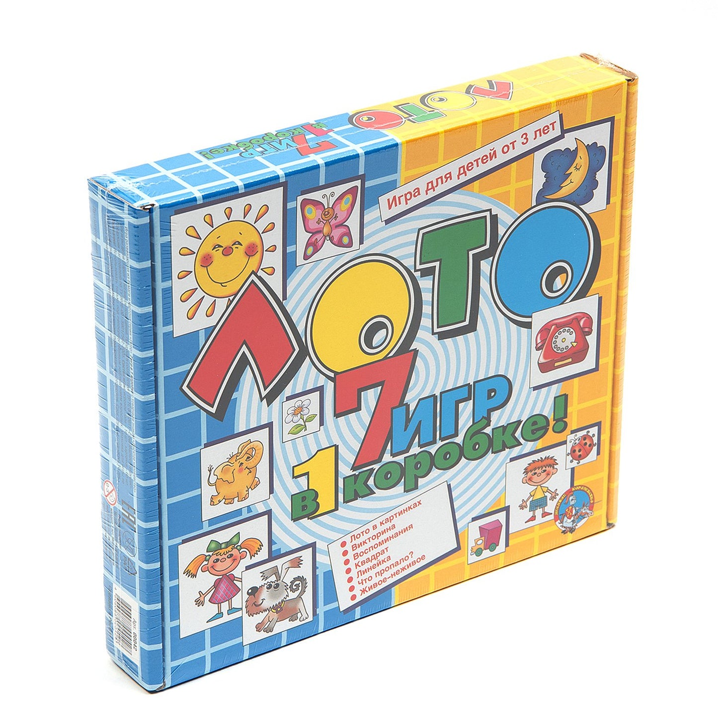 00042 Loto (7 jeux dans 1 camion)