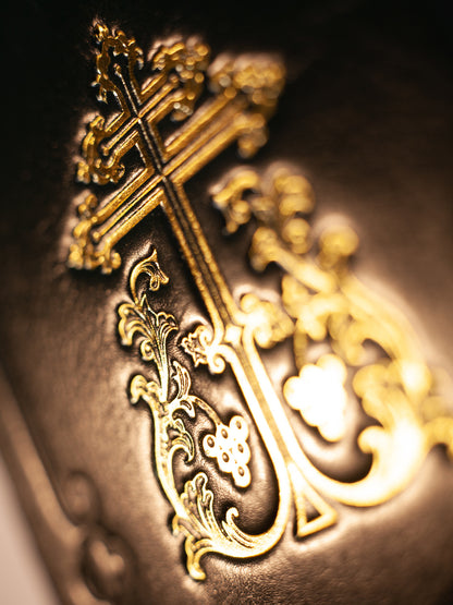 Молитвослов и Псалтырь (на ц.-сл. языке)