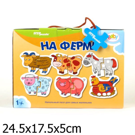 70111 Напольный пазл "На ферме"