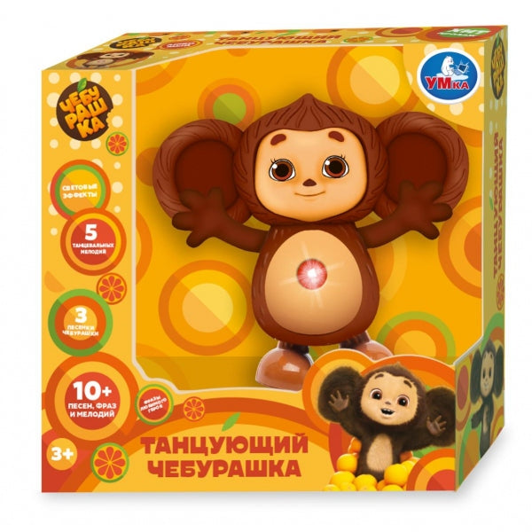 Умка. Игрушка "Сказочник. Танцующий Чебурашка" 10+ песен, фраз и мелодий, в кор. арт.HT1500-R-WOD